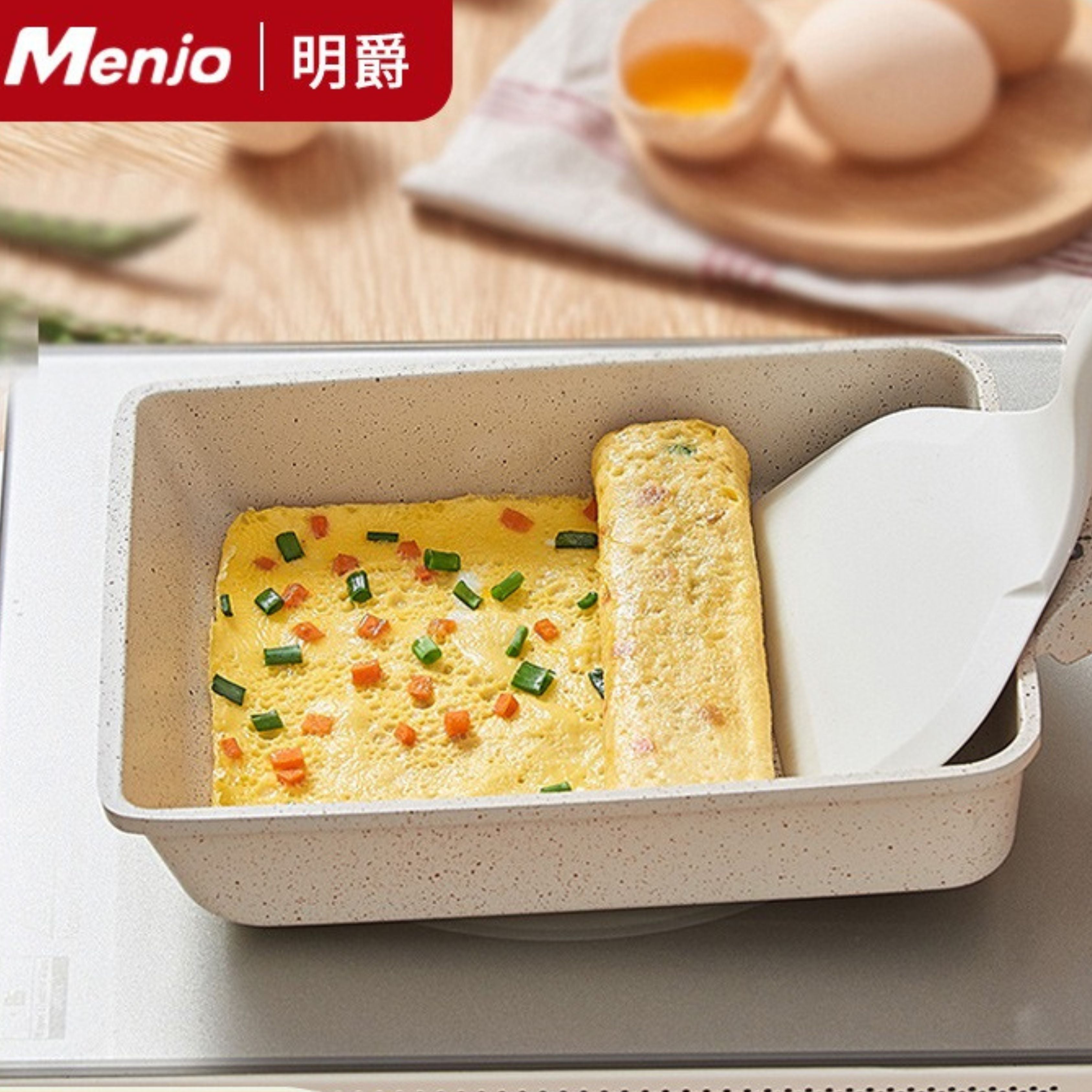 Sartén japonesa para tamagoyaki