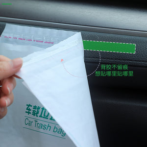 Bolsa de Basura para Auto